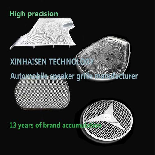 Τελευταίες εταιρικές ειδήσεις για Γρίλιες Ηχείων Αυτοκινήτου Precision-Micron: Εξαιρετική Ακουστική συναντά απαράμιλλη ανθεκτικότητα