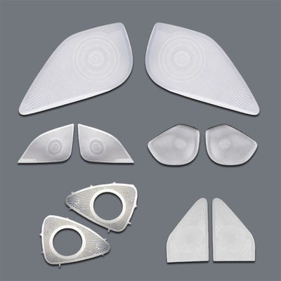 Προσαρμοσμένες μάσκες και καλύμματα ηχείων υψηλής ποιότητας με χάραξη φωτογραφίας για εσωτερικούς χώρους αυτοκινήτων